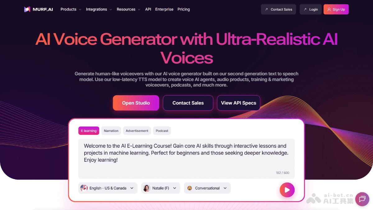 Murf AI screenshot 1