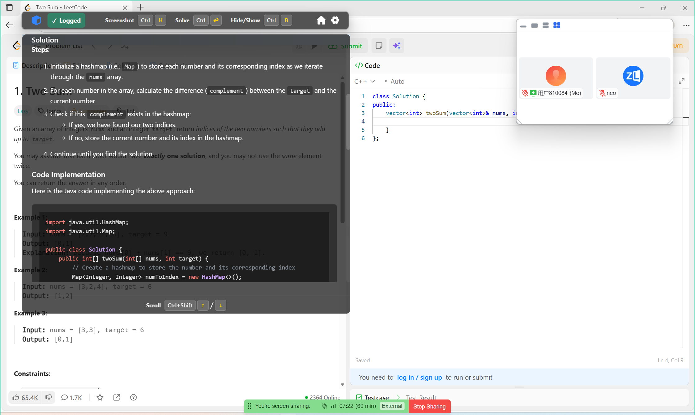 AInterviewCoder screenshot 1