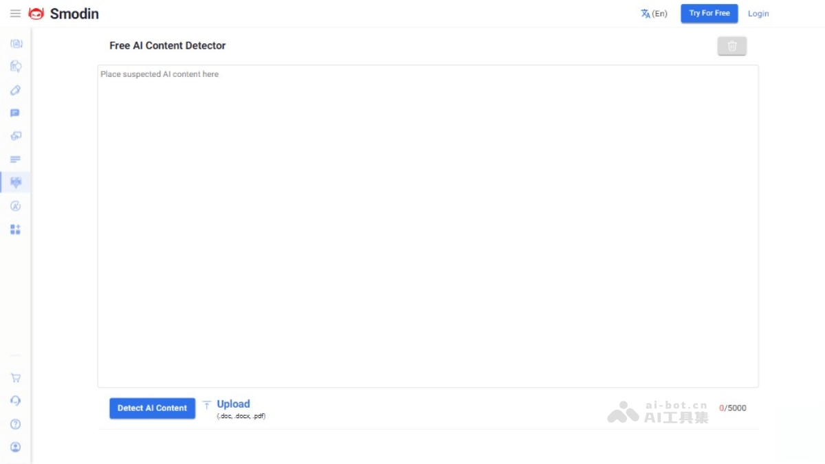 Smodin AI Content Detector screenshot 1