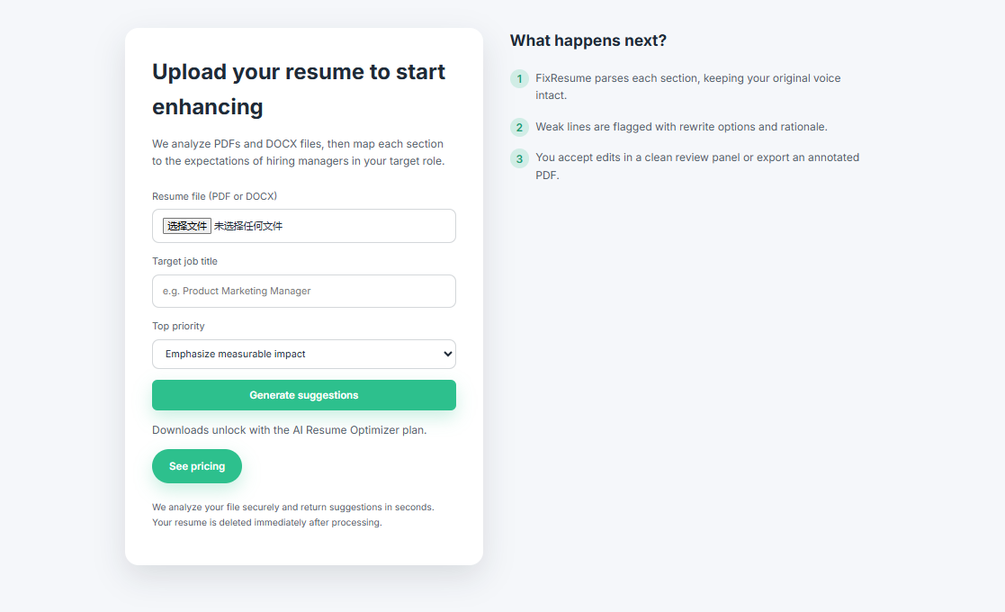ResumeAITools – AI Resume Optimizer screenshot 2