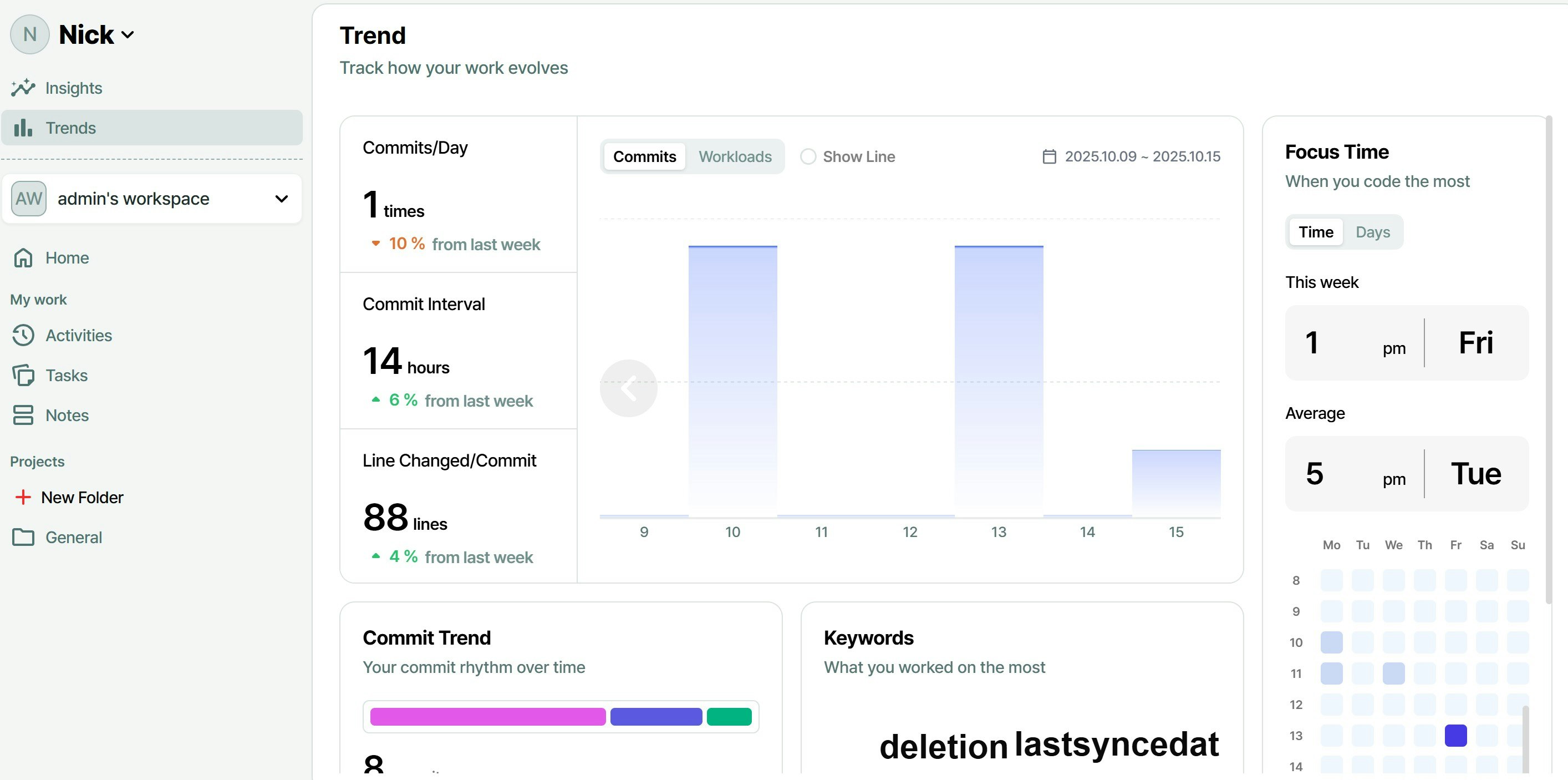 Alinet Team screenshot 1