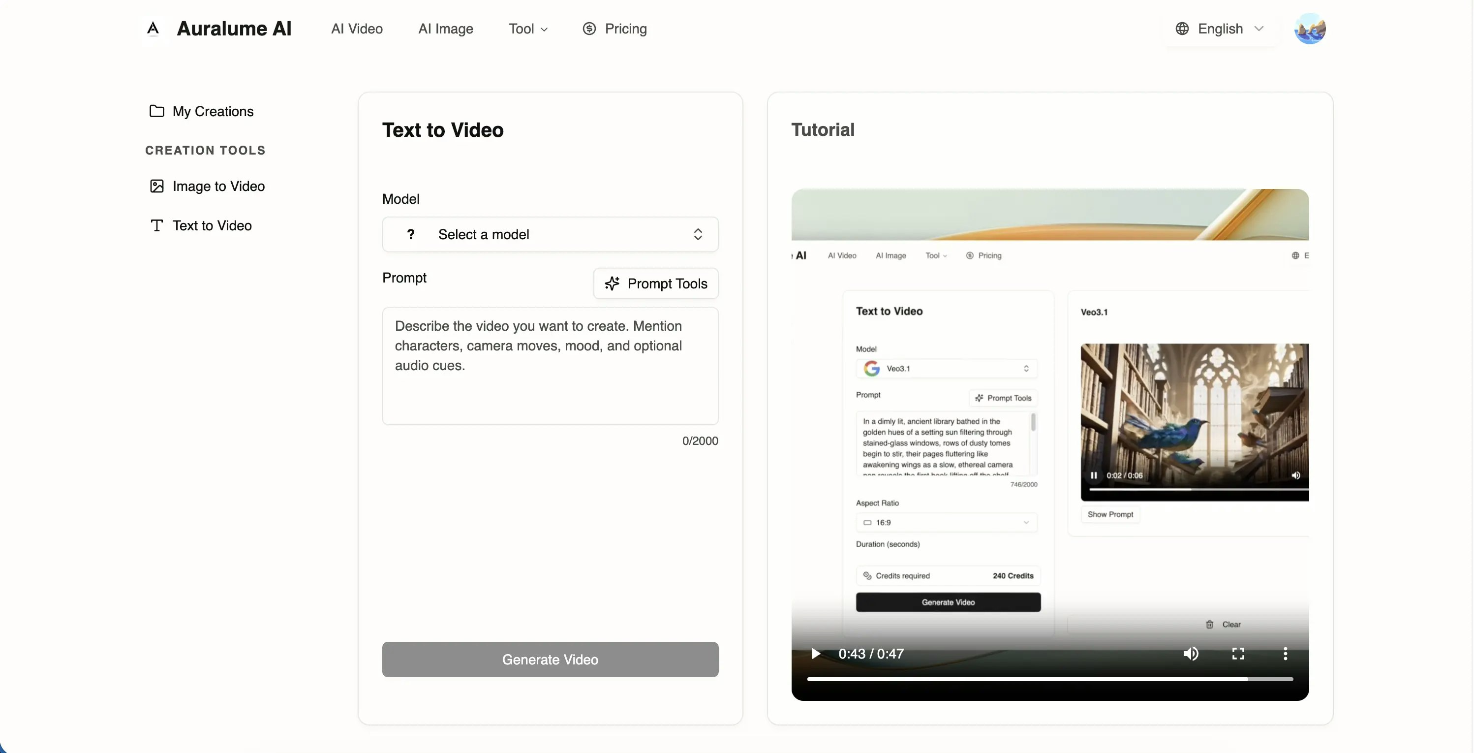 Auralume AI screenshot 3