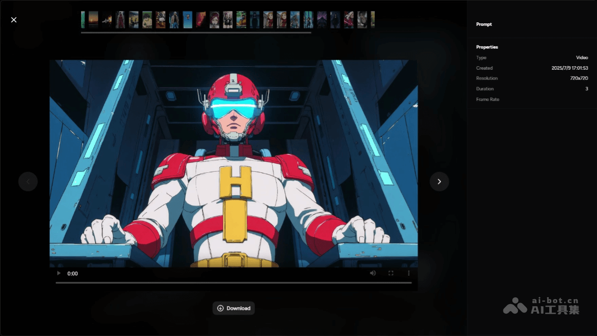 Boba screenshot 2