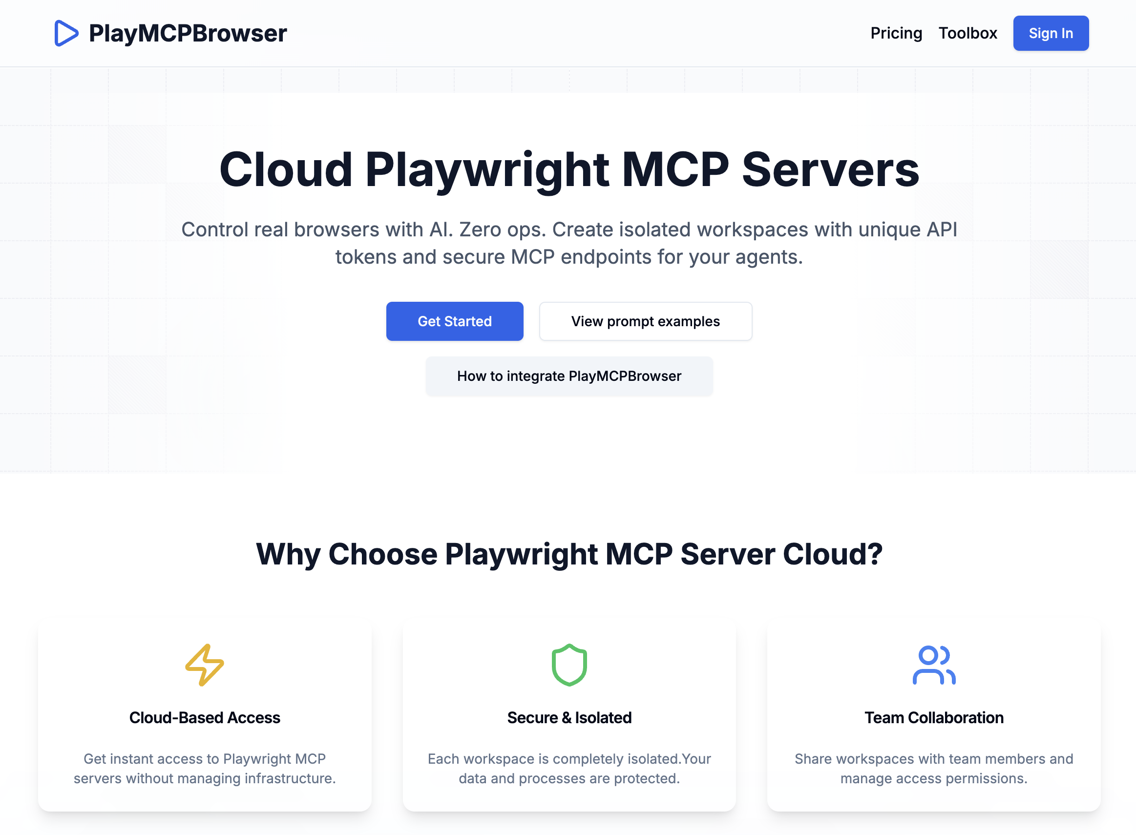 PlayMCPBrowser screenshot 1