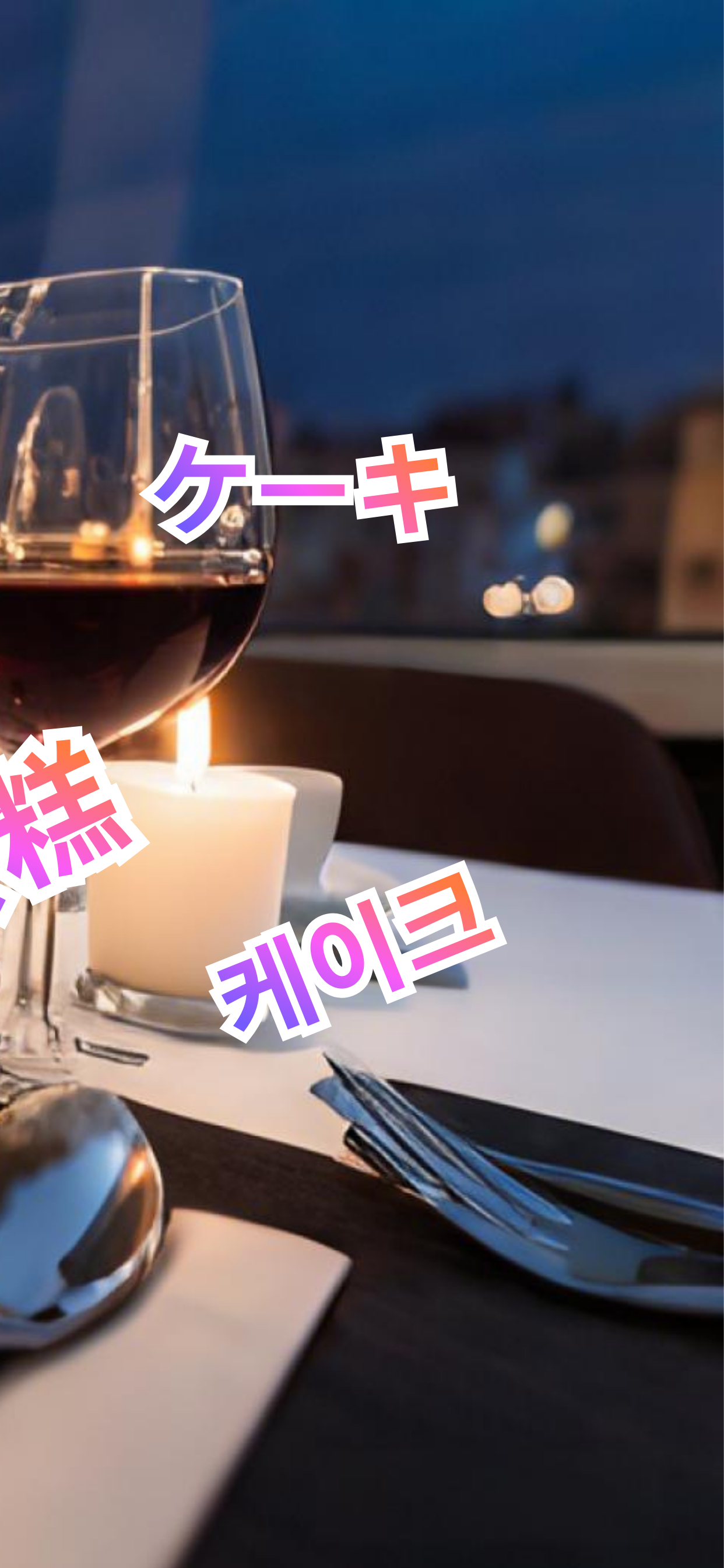 PixWhat AI:Learn Languages screenshot 3