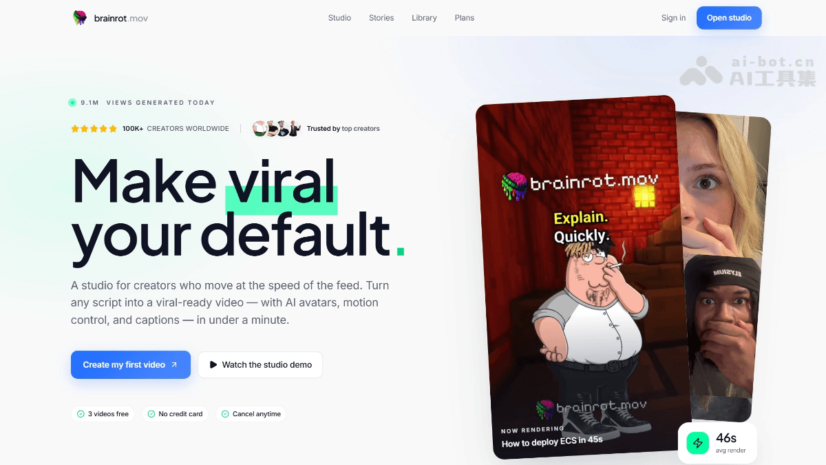 Brainrot.mov screenshot 1