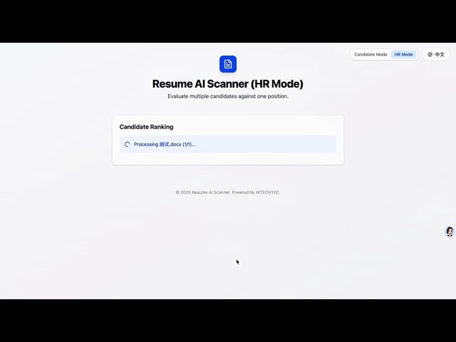 PassScan screenshot 1