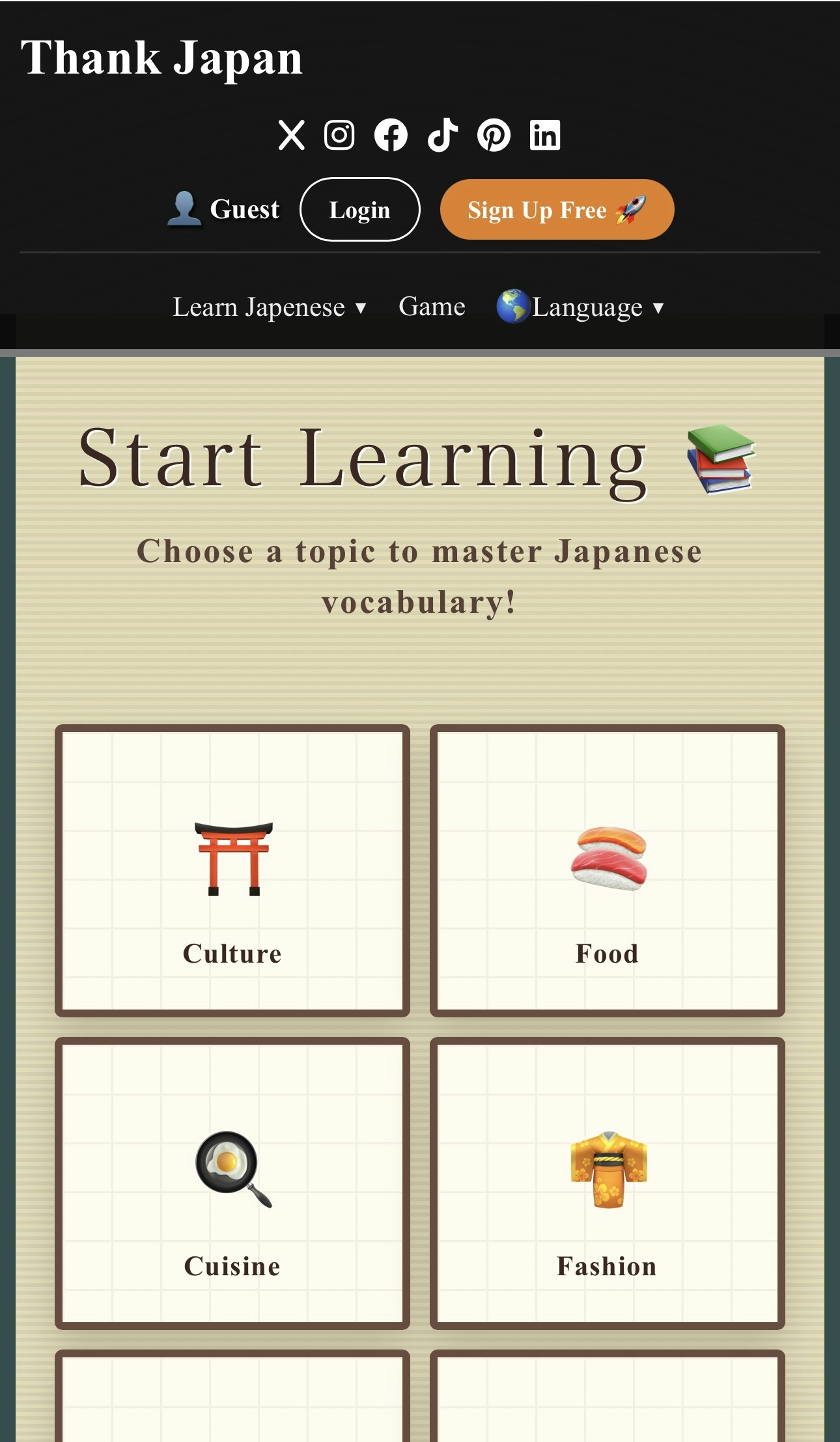 ThankJapan screenshot 2