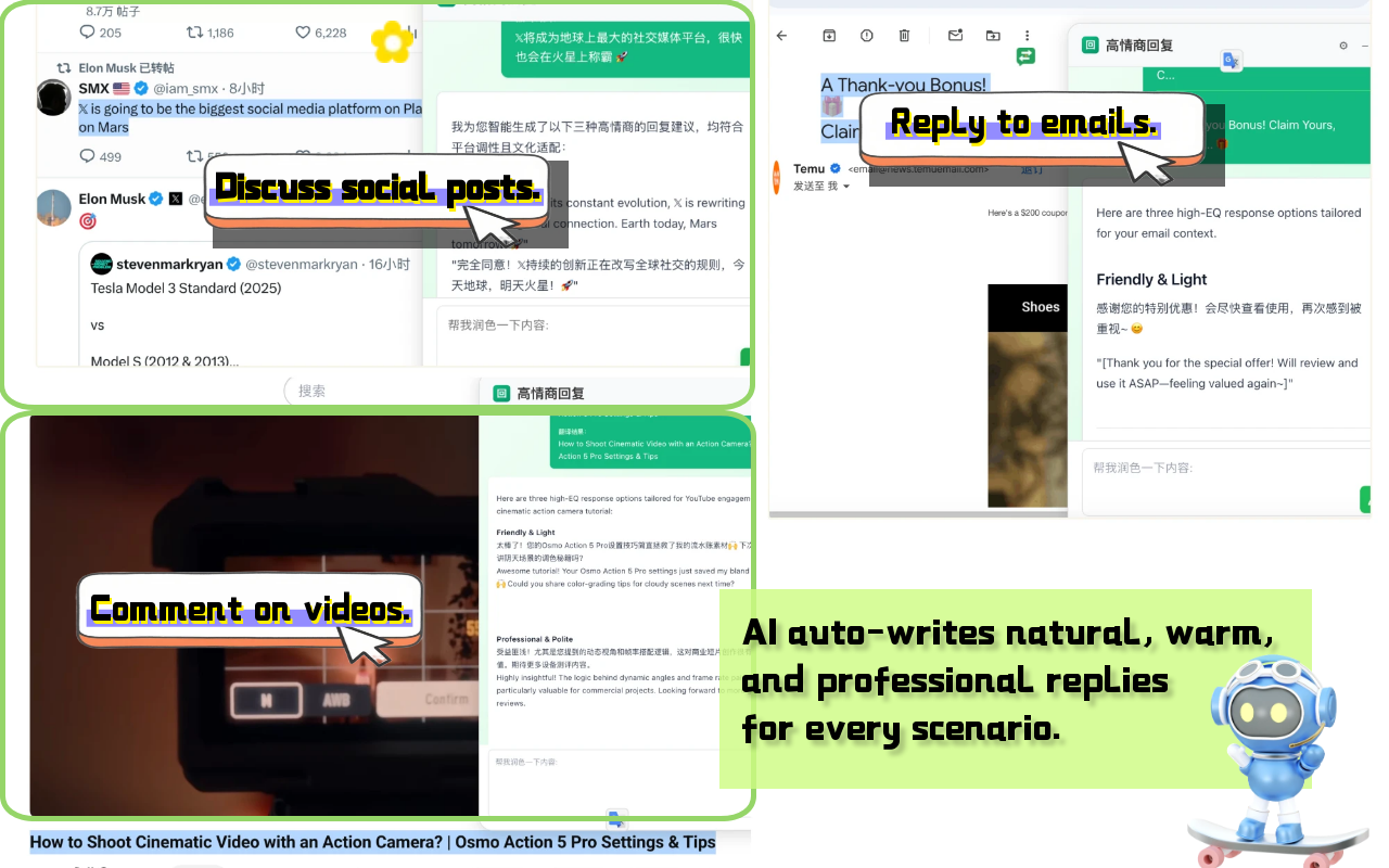 HiEQ.ai screenshot 4