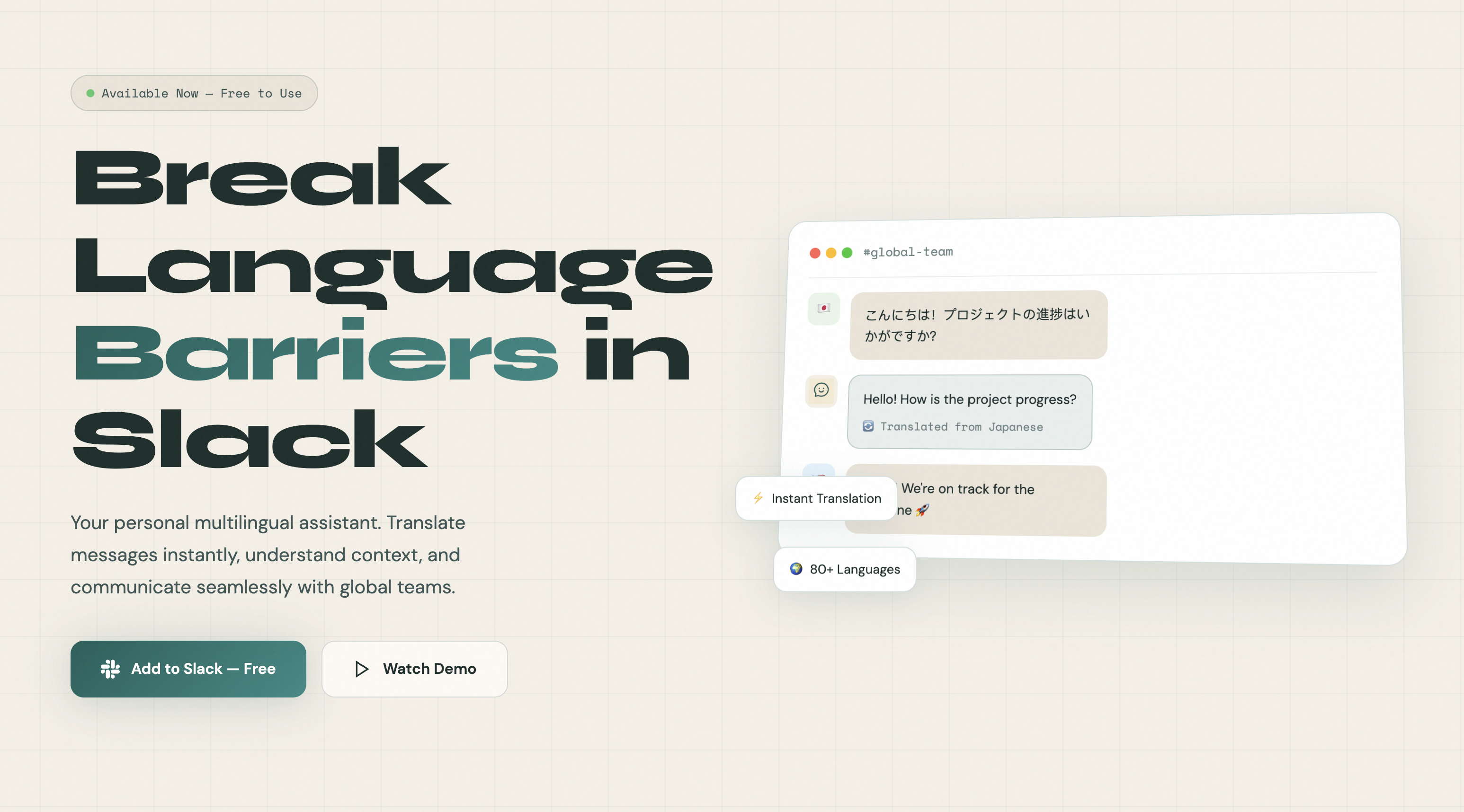 Meslingo Slack App screenshot 2