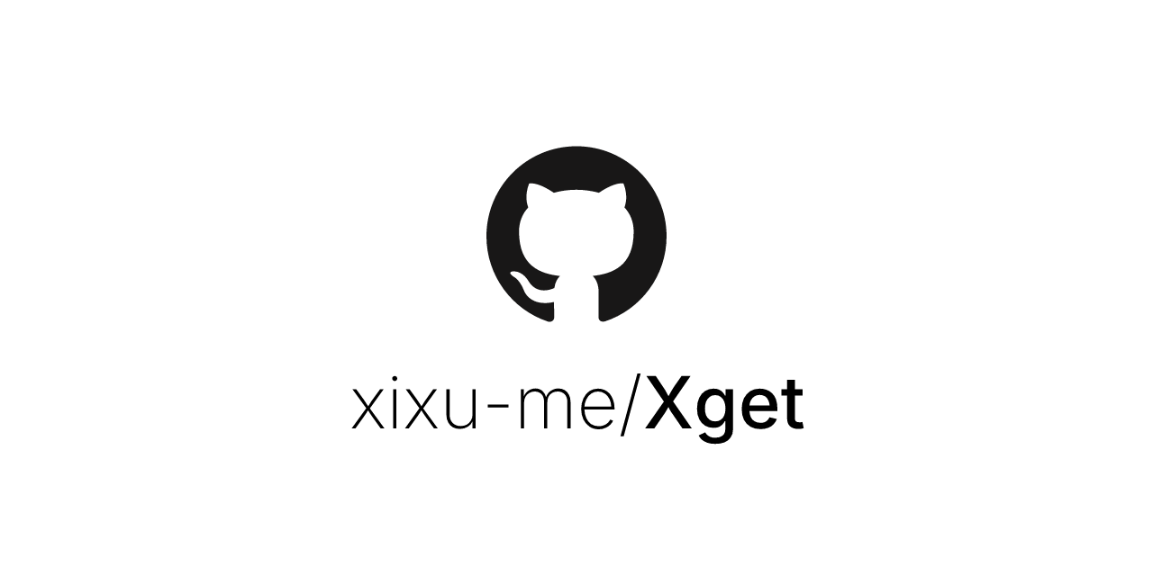 Xget screenshot 1