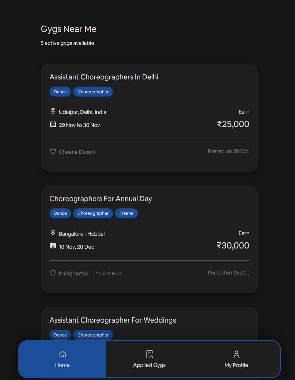 Gygs screenshot 3