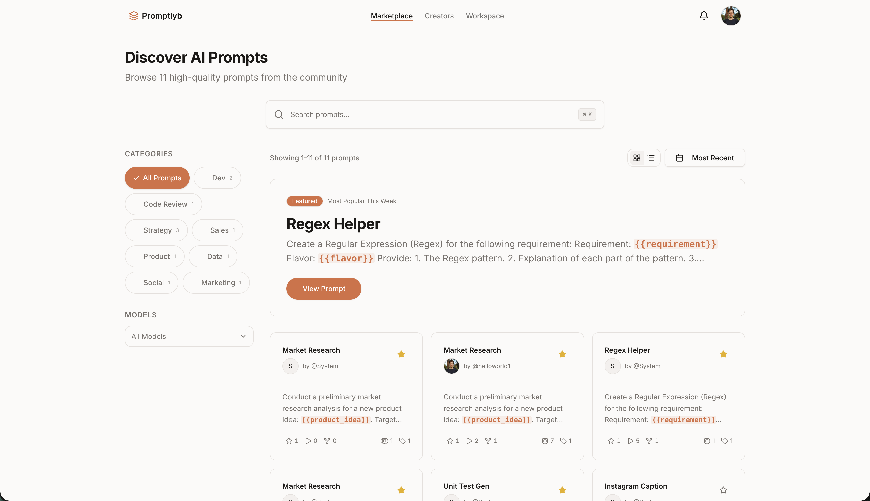 Promptlyb screenshot 3