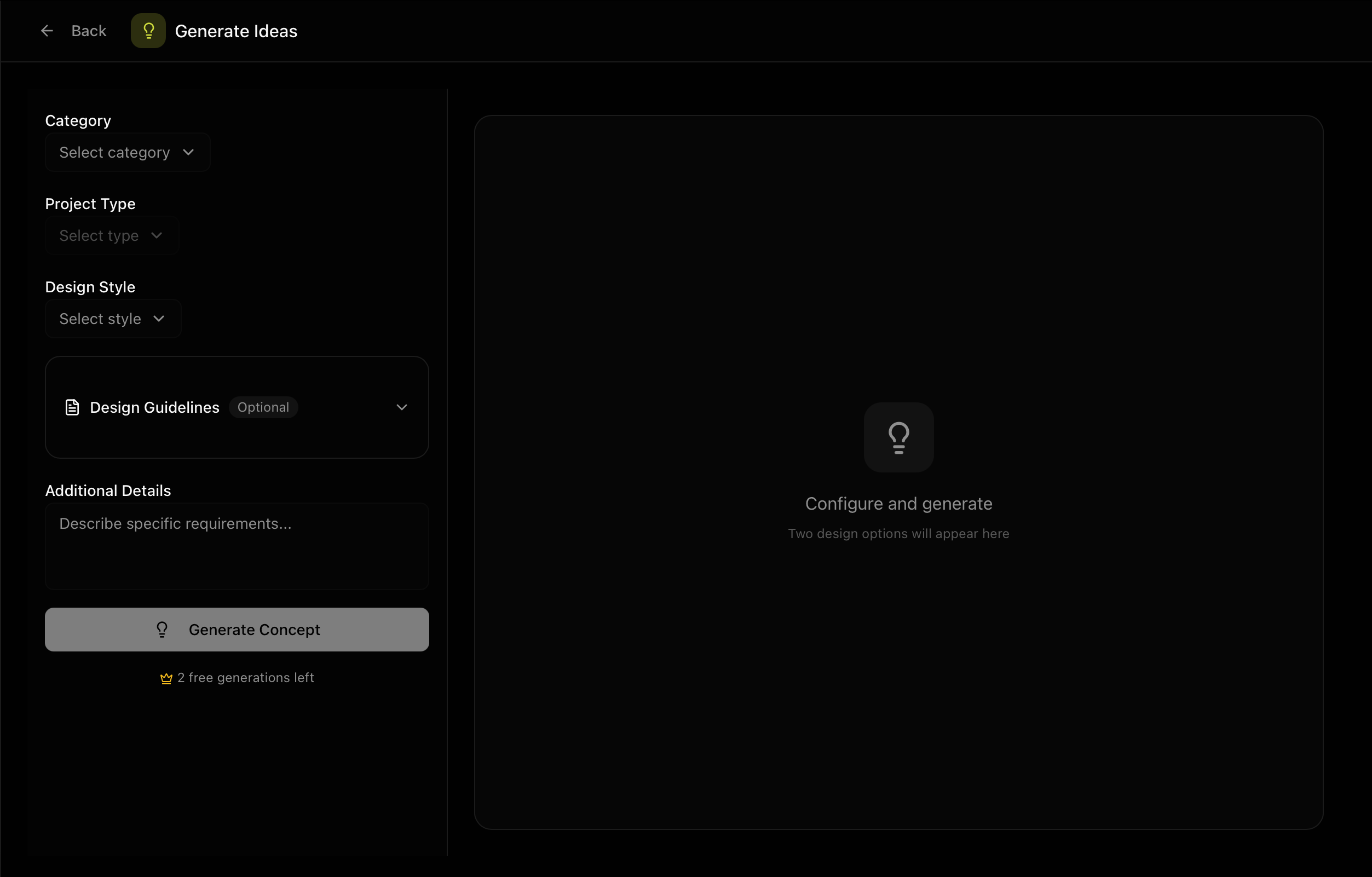 RetailDesign.AI screenshot 5