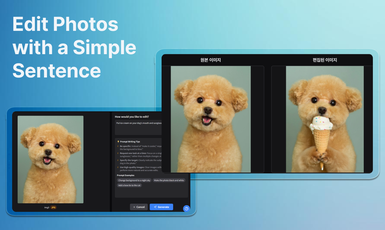 Nux Convert screenshot 4