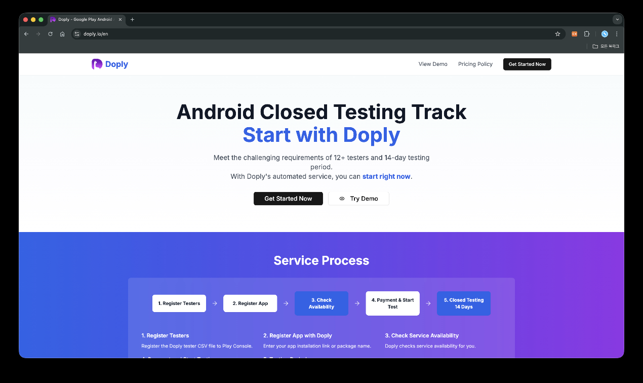 Doply screenshot 1