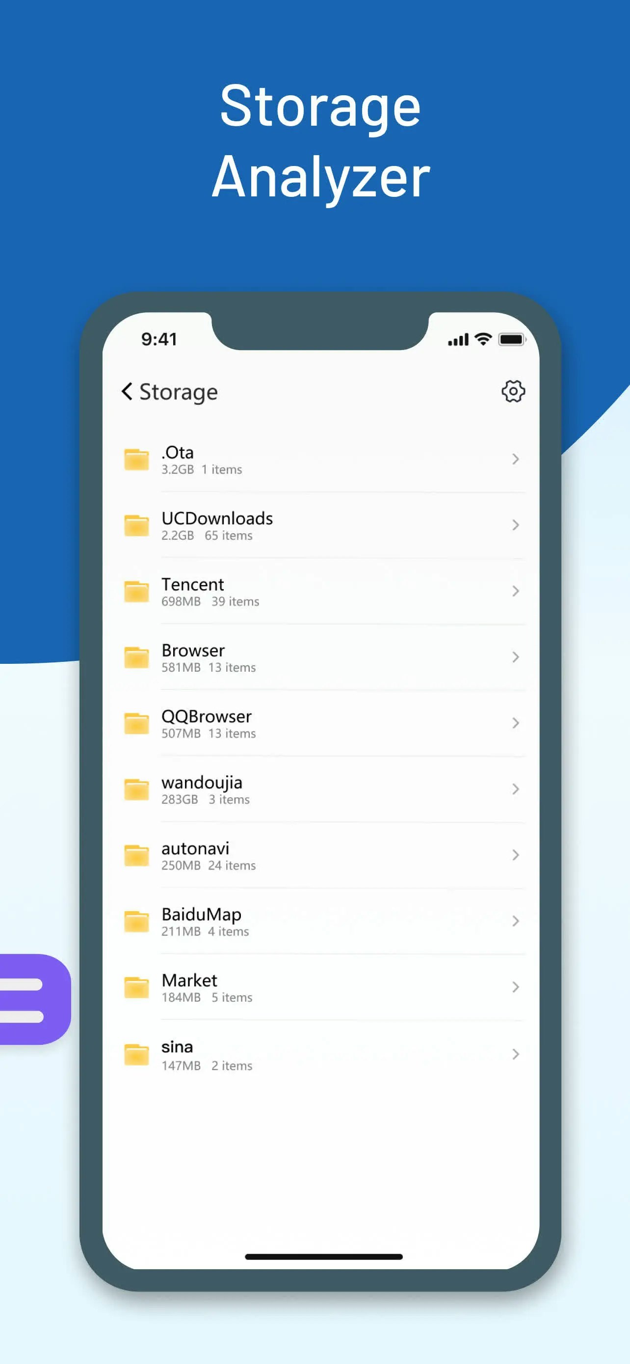 AI Cleaner App screenshot 3