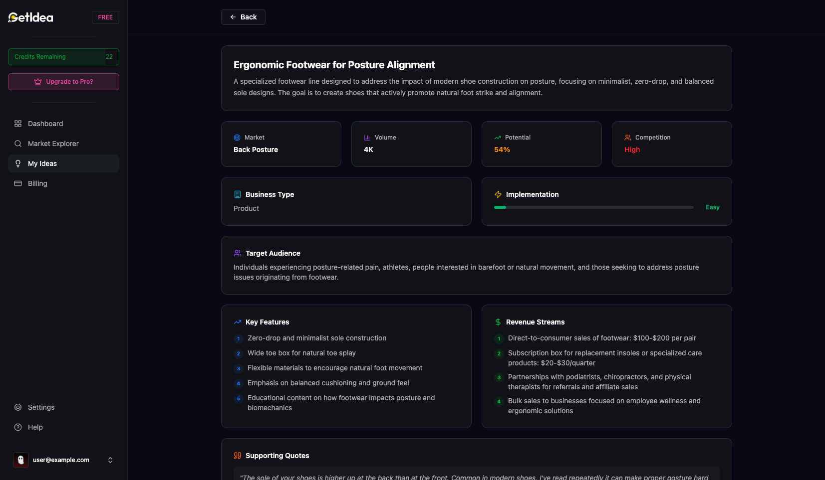 GetIdea screenshot 5