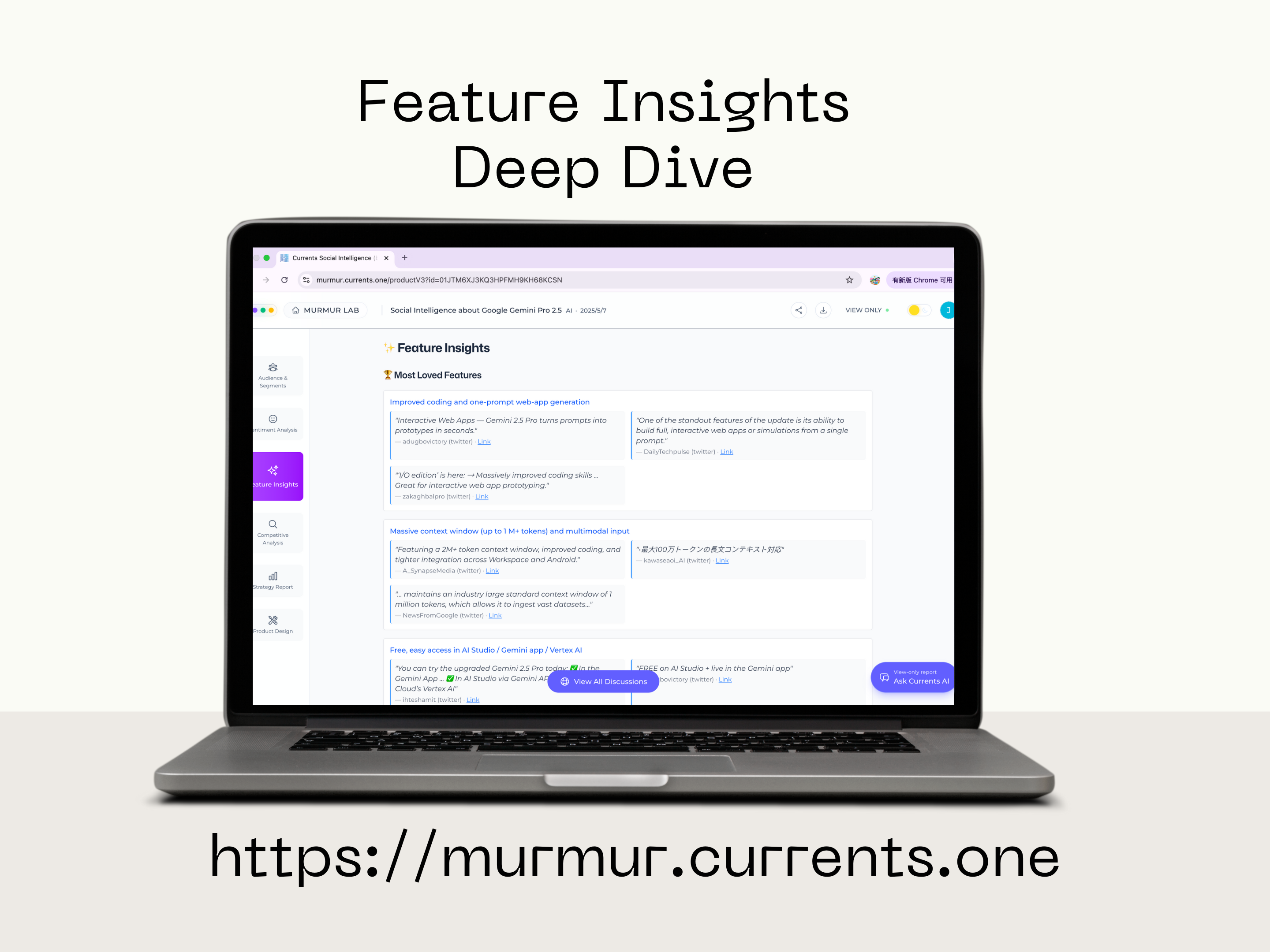 Murmur Lab screenshot 6