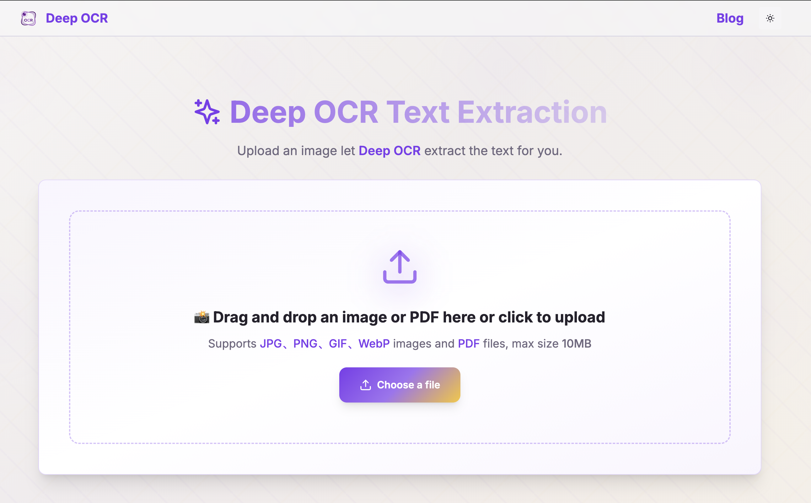 Deep OCR screenshot 1