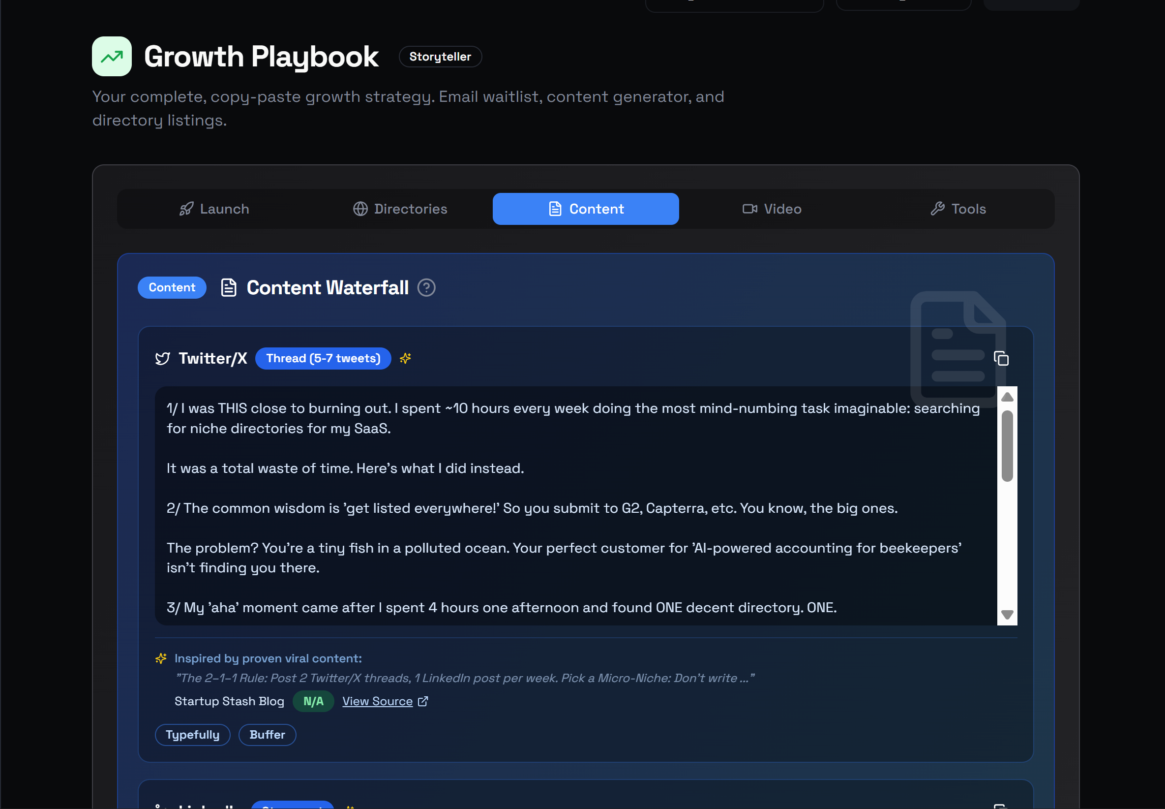 Bricko screenshot 5