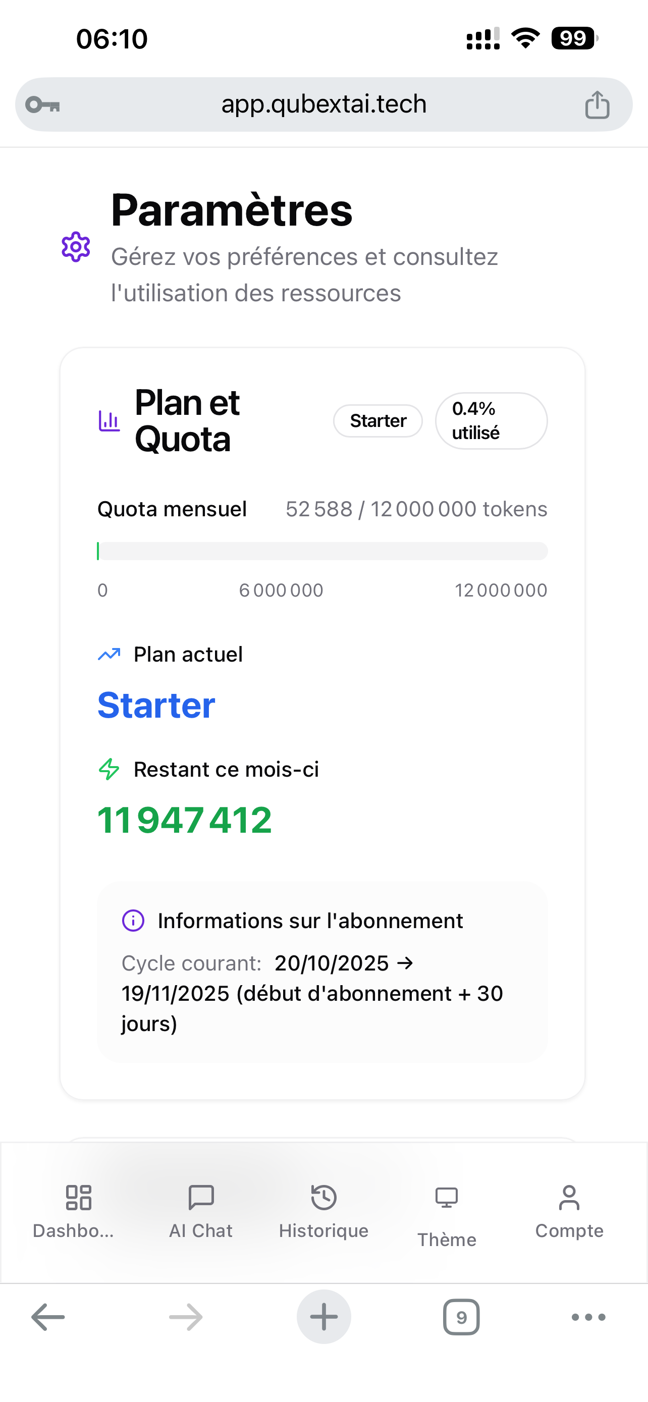 QUBEXT screenshot 3