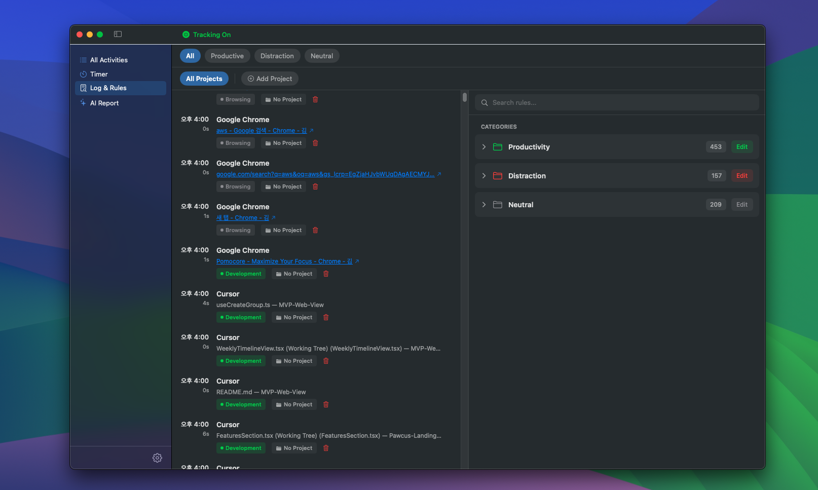 Comolib screenshot 2