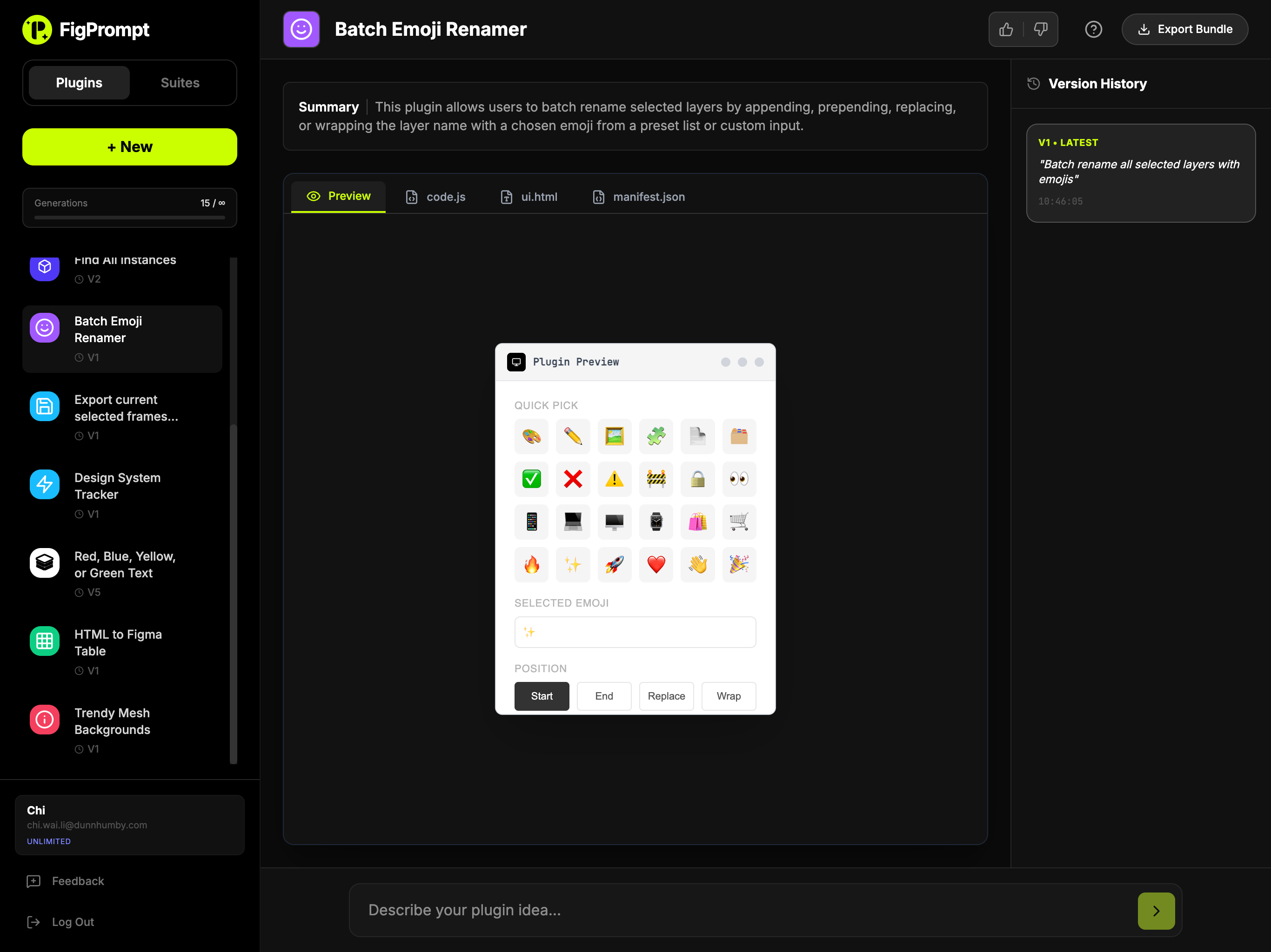 Fig Prompt screenshot 2