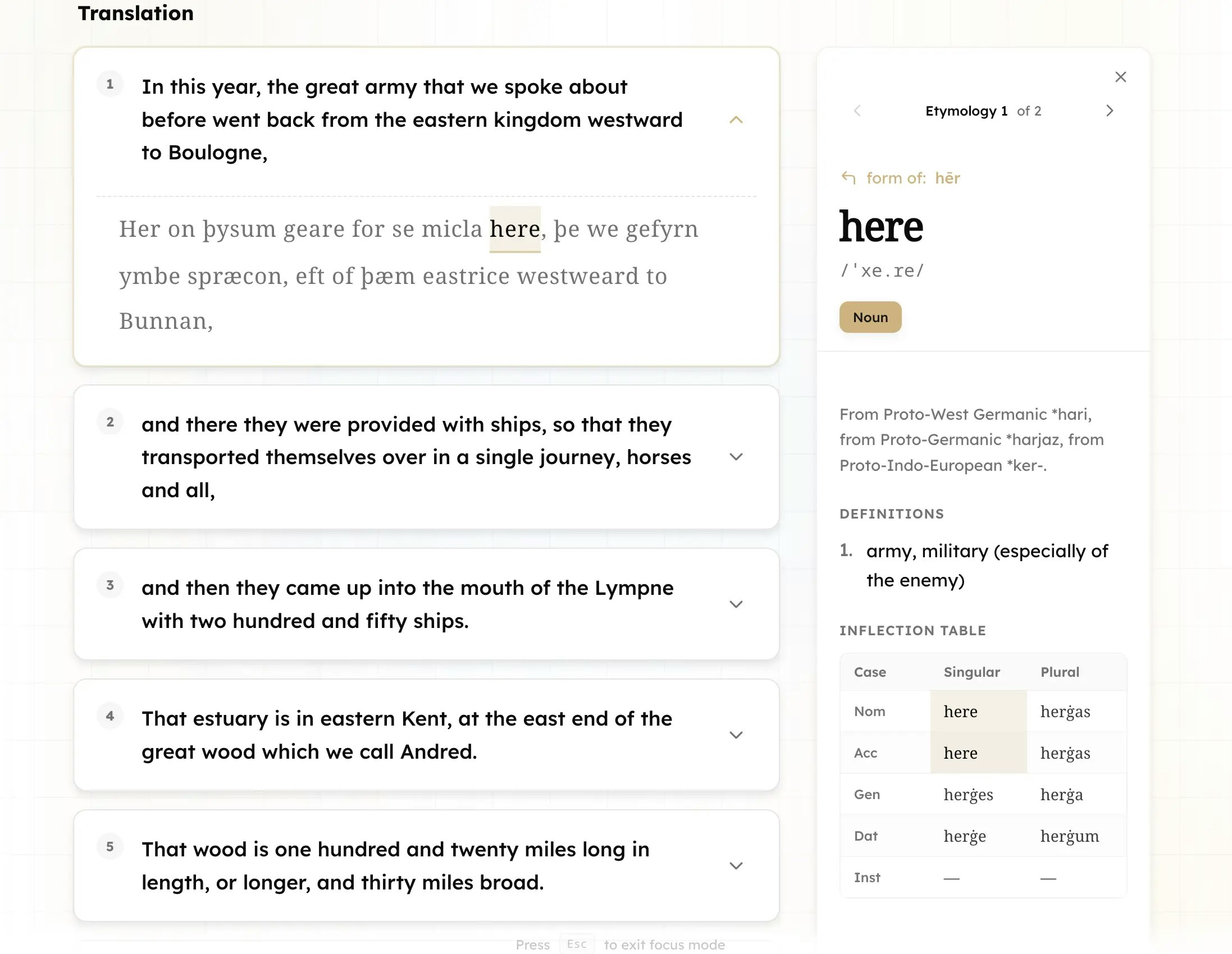 Old English Translator screenshot 3