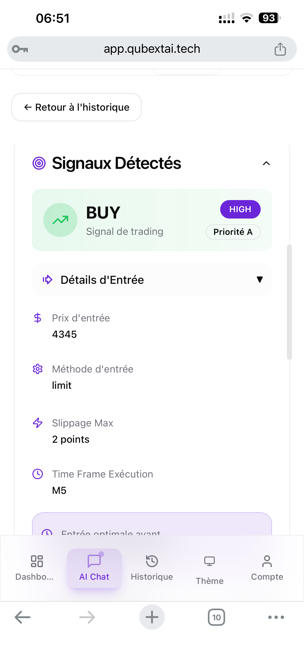 QUBEXT screenshot 4