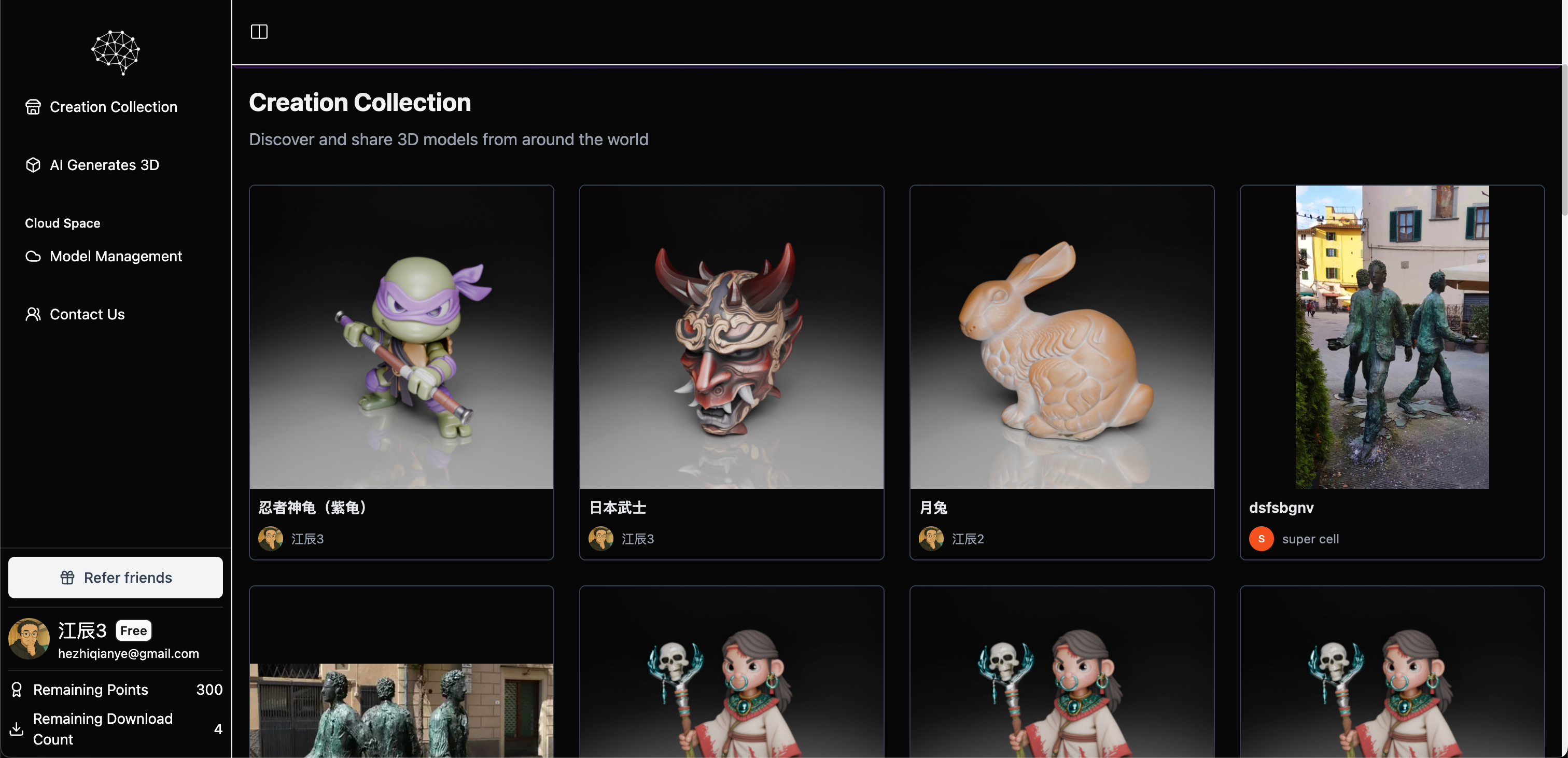 Mesh AI screenshot 3