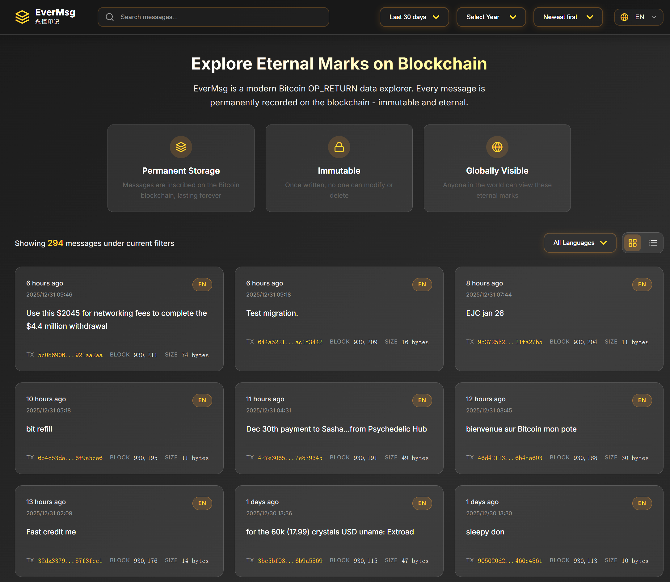 EverMsg screenshot 1