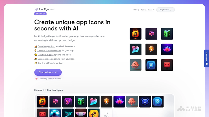 IconifyAI screenshot 1