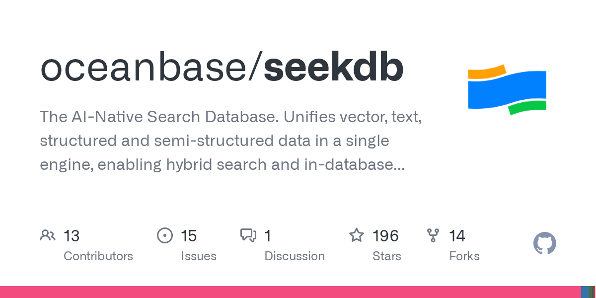 SeekDB by OceanBase screenshot 1