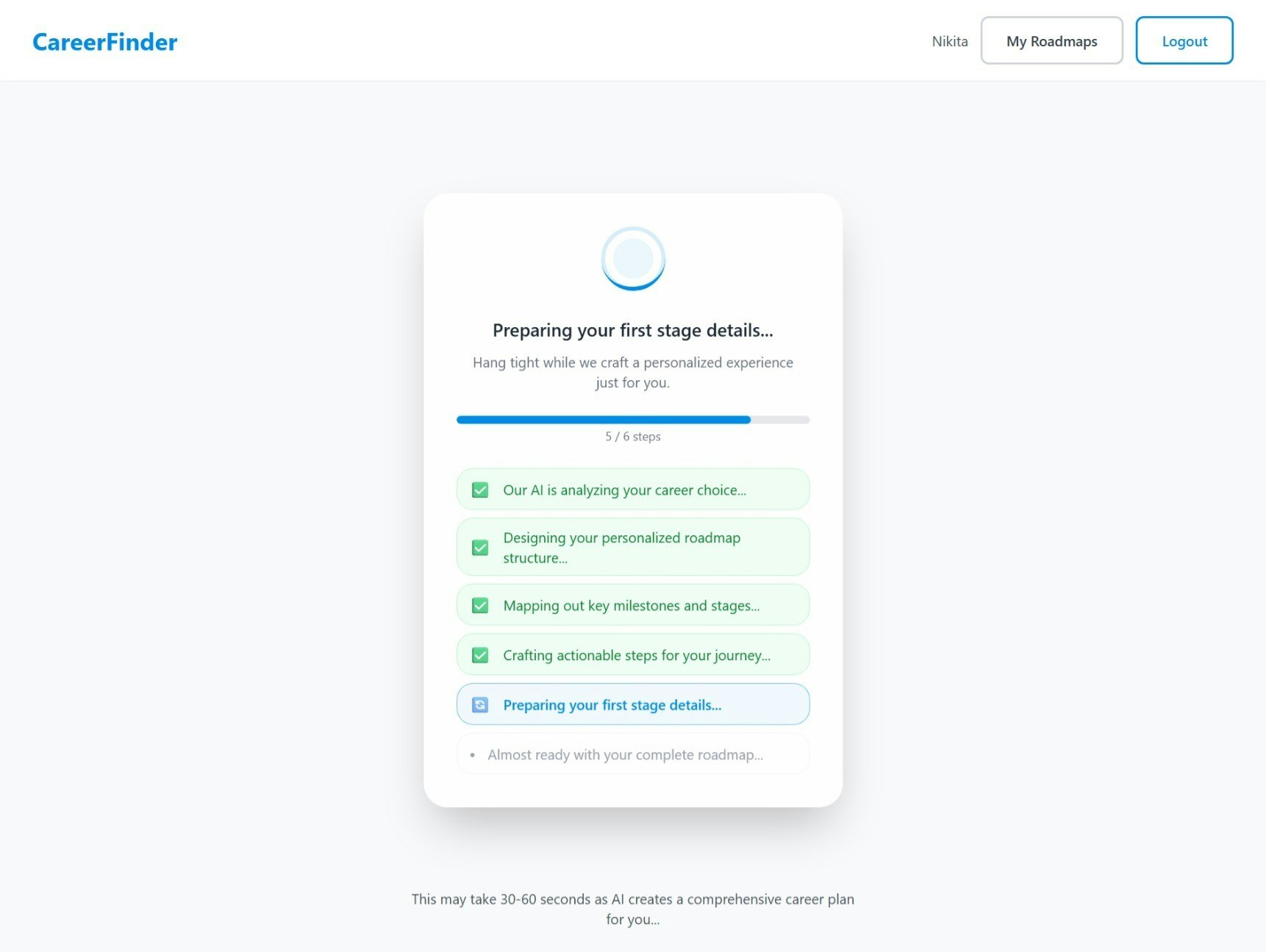 Careerfinder – AI Career Roadmap screenshot 5