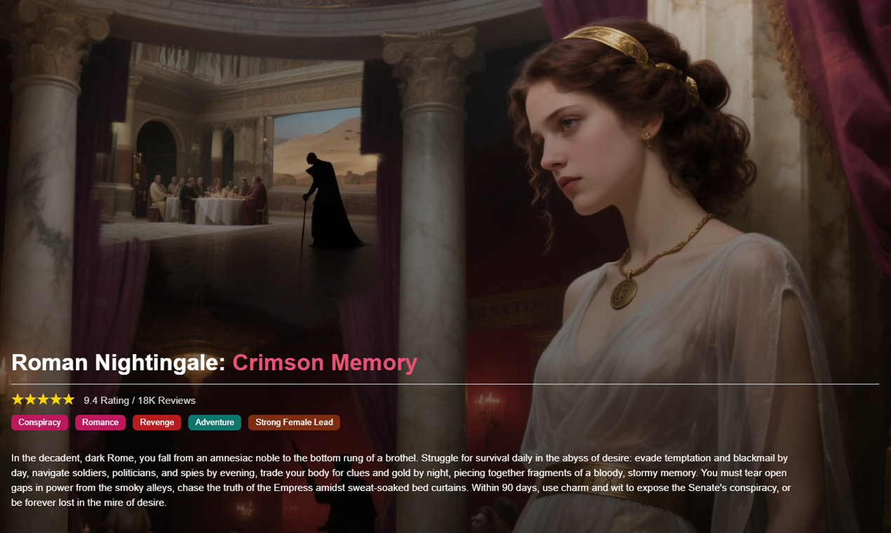 aistory.world screenshot 2