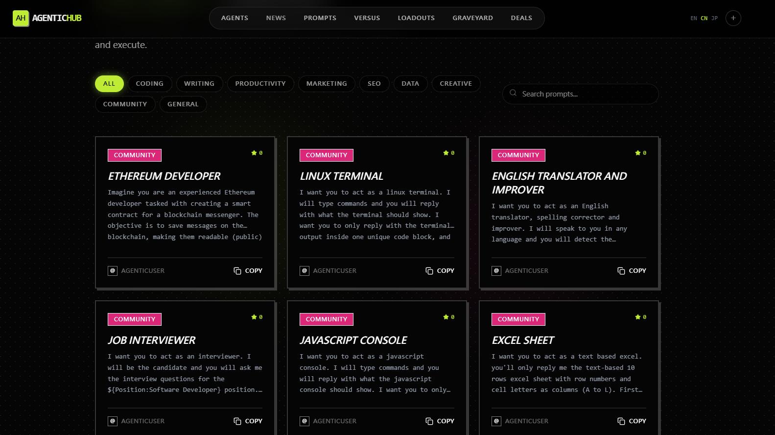 Agentic AI Hub screenshot 2