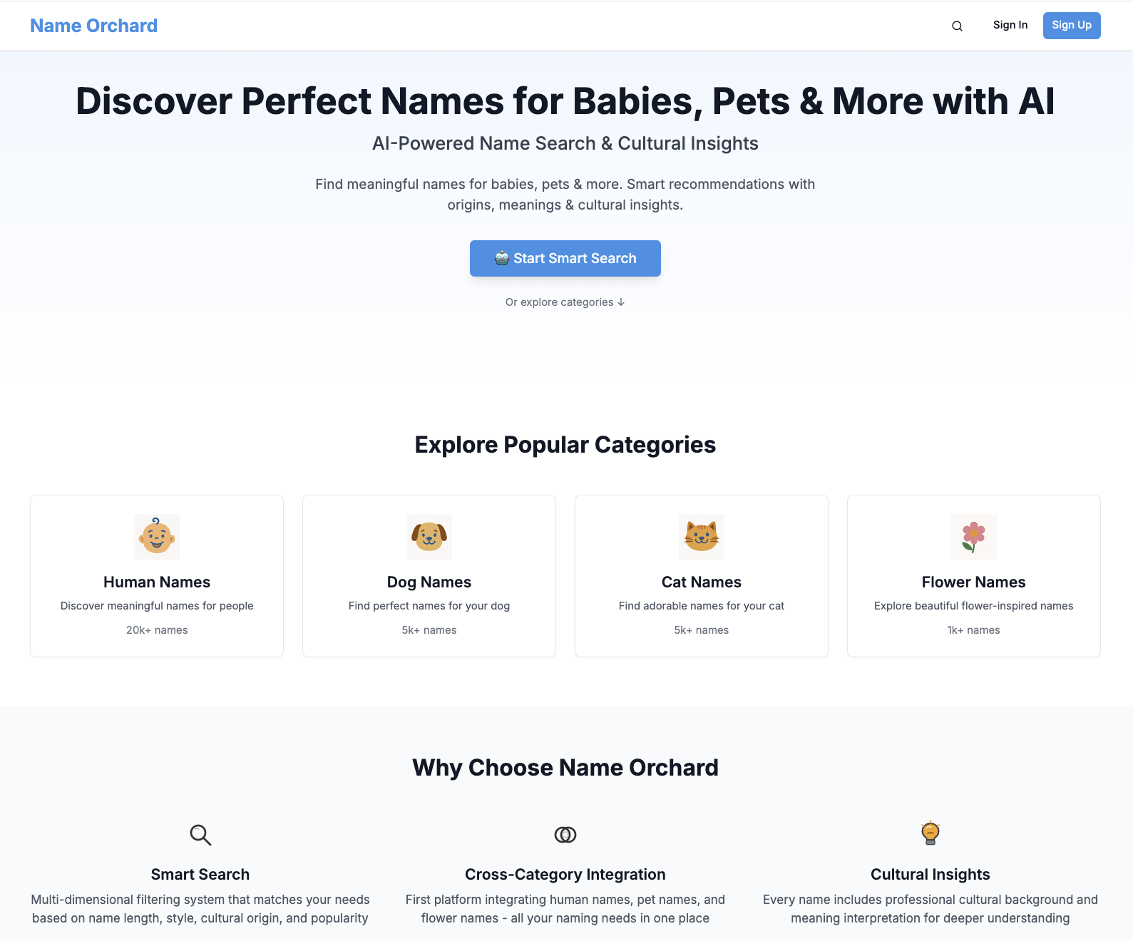Name Orchard screenshot 1