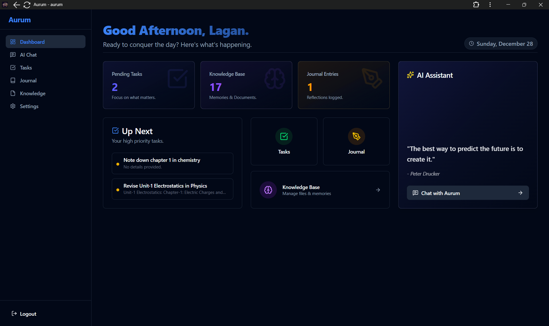 Aurum screenshot 2