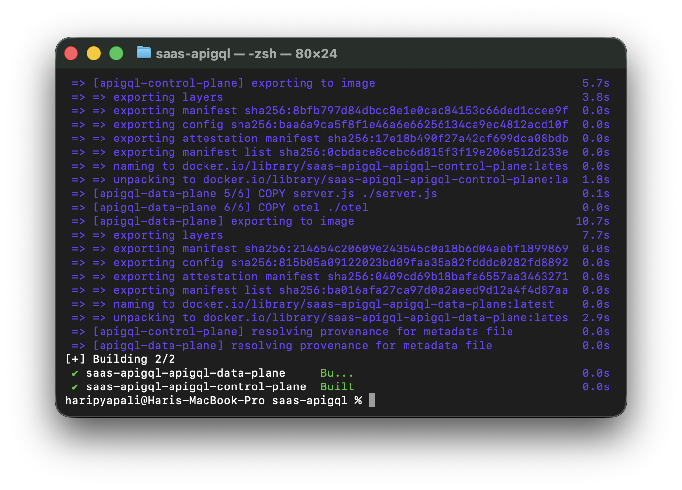 Federated Graph Gateway screenshot 4