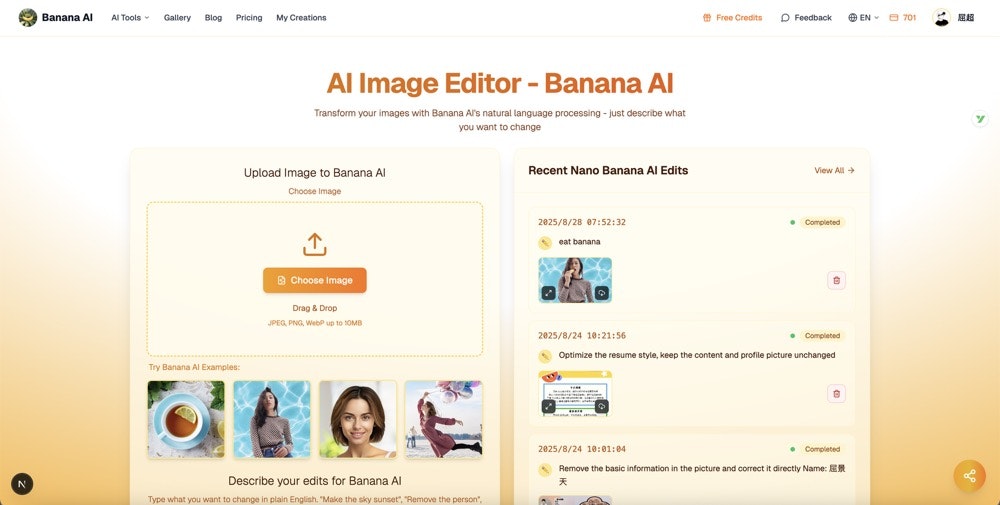 ai banana screenshot 1