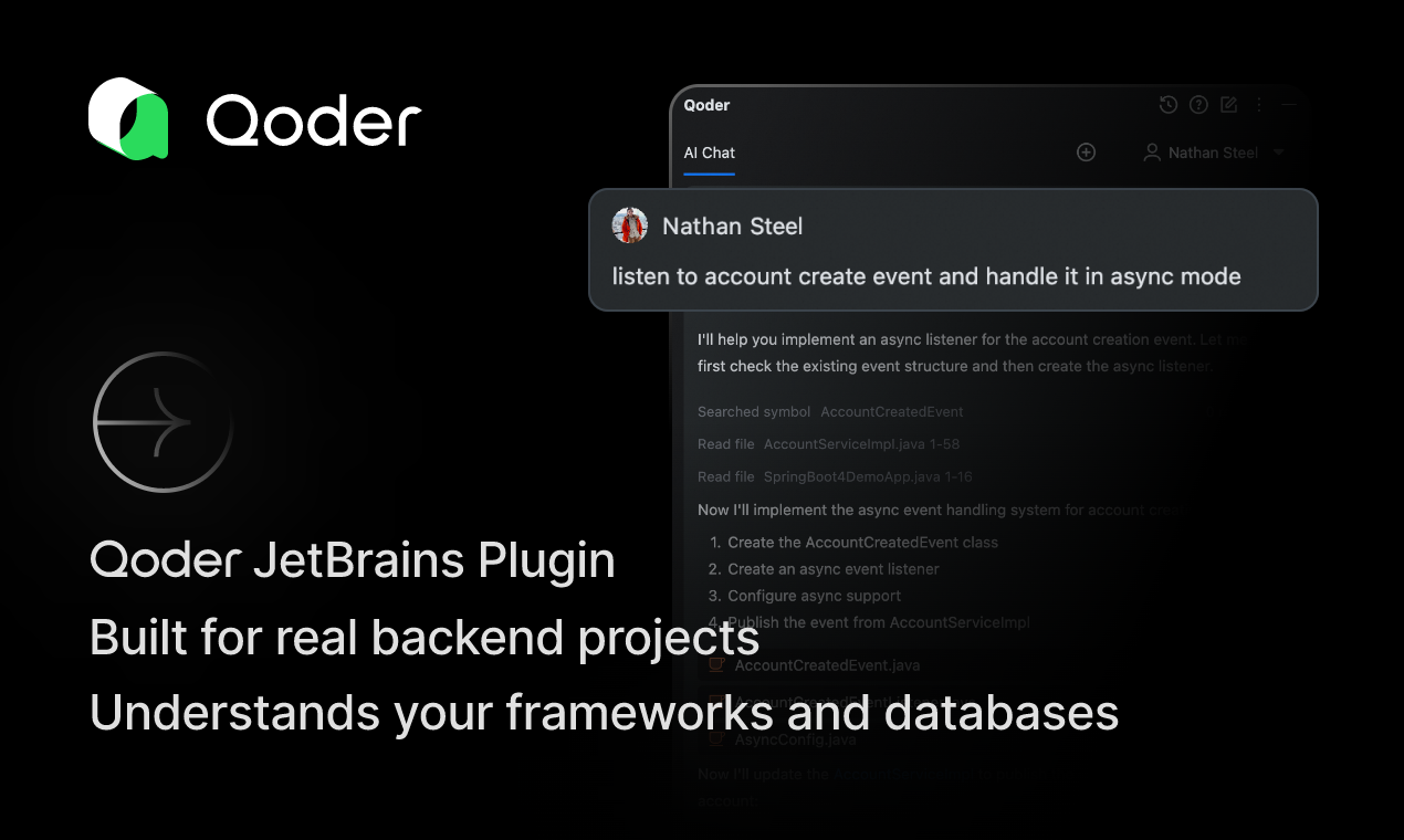 Qoder JetBrains Plugin screenshot 1