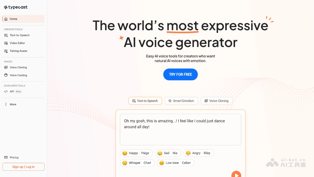 Typecast screenshot 1
