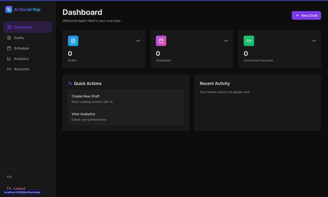 AI-Social-Rep screenshot 2