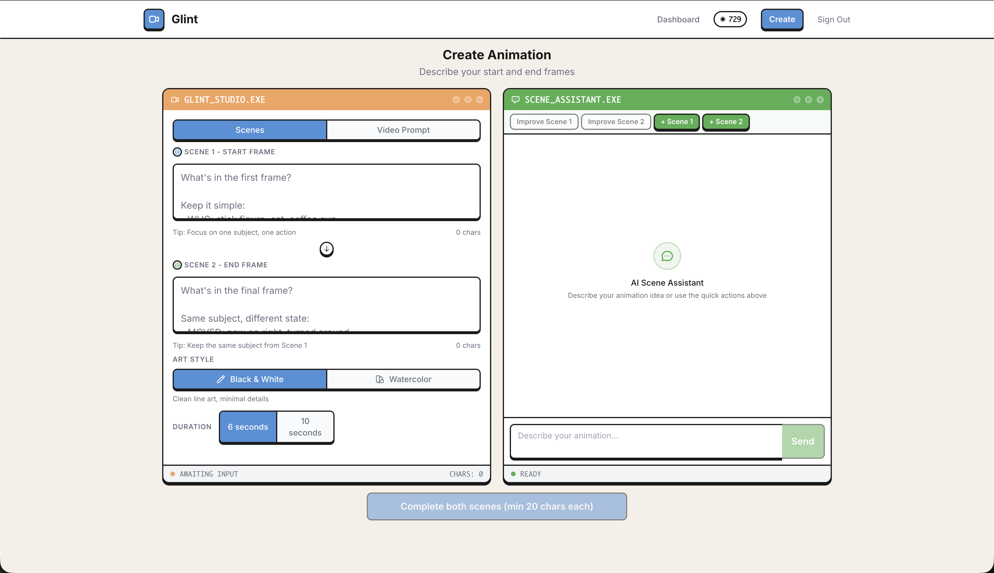 Glint AI screenshot 3