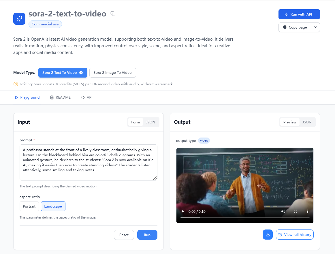 Kie.ai: Affordable&Unofficial Sora 2 API screenshot 1