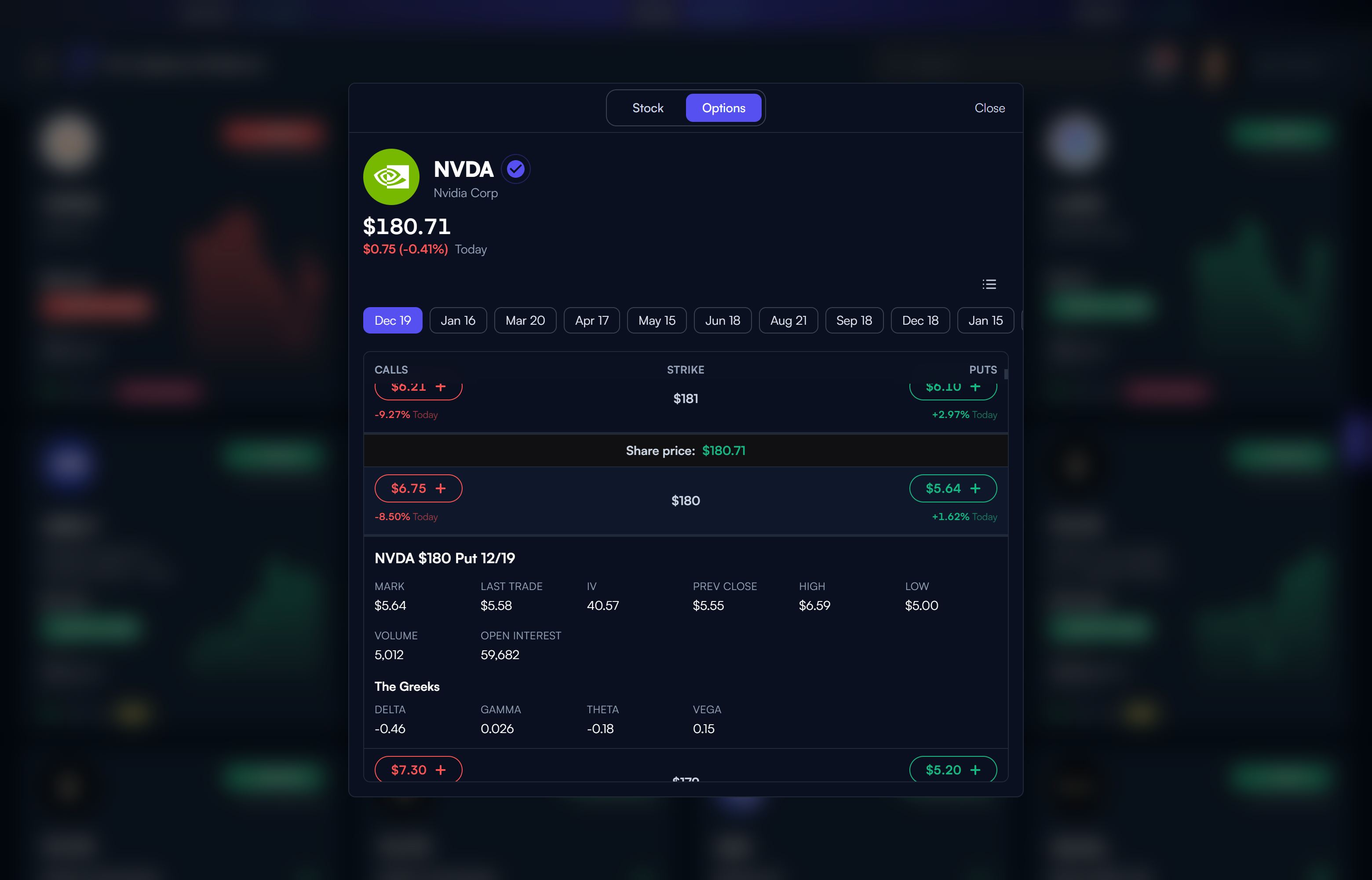 Pro Options Platform screenshot 12