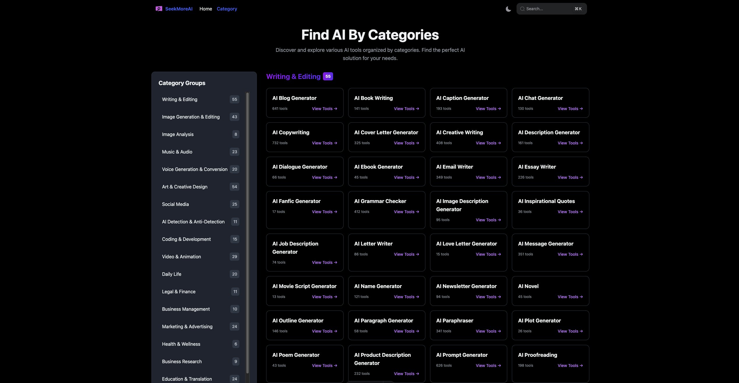 SeekMoreAI.com screenshot 2