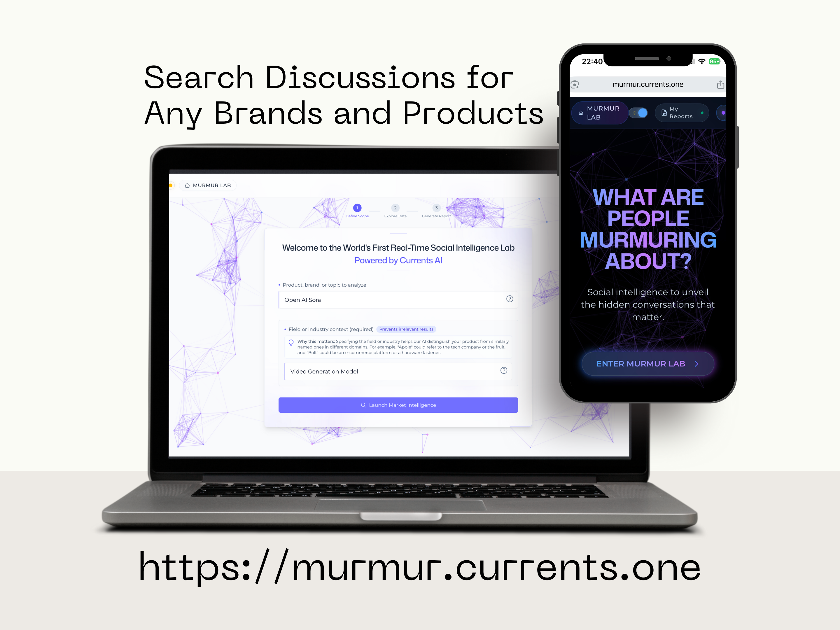 Murmur Lab screenshot 2