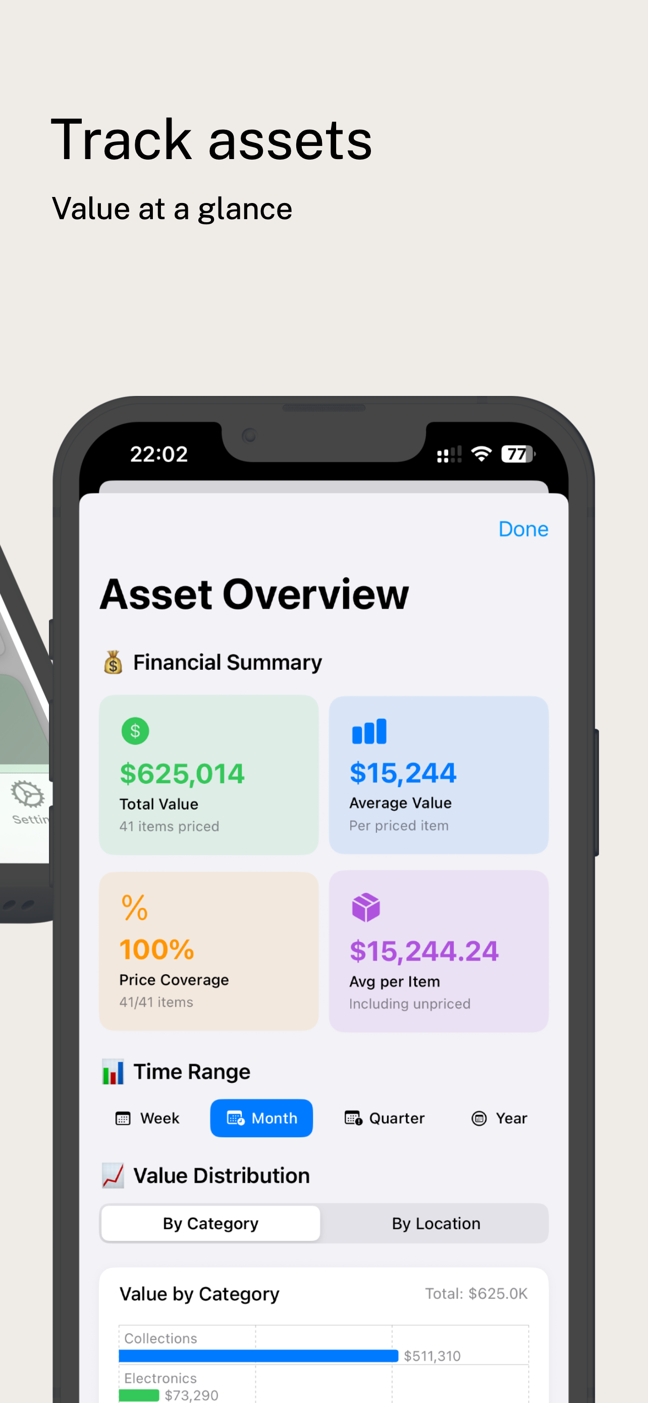 UseFirst screenshot 3